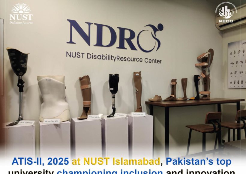 ATIS-II, 2025 at NUST Islamabad 12